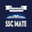 Maharashtra Board Class 10 Books Solutions Papers APK