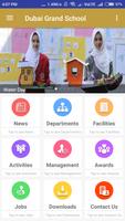 Dubai Grand School تصوير الشاشة 1