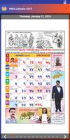 MNS Calendar 2019 اسکرین شاٹ 1