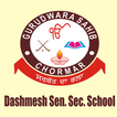 Dashmesh School Chormar