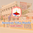 SVM DABWALI icon