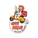 ENTE STORE APK