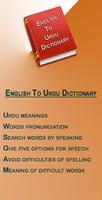 English To Urdu Dictionary Plakat