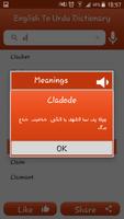 English To Urdu Dictionary Screenshot 2