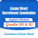 Direct Recruitment Assam Guide APK