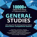 Disha 10T+ GS MCQs UPSC, SSC APK