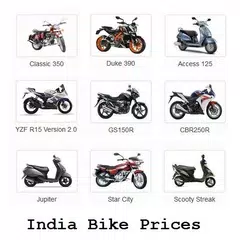 India Bikes : Price App : Revi APK Herunterladen