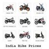 India Bikes : Price App : Revi APK
