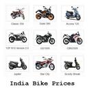 India Bikes : Price App : Revi APK