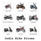 India Bikes : Price App : Revi icono