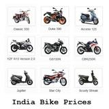 India Bikes : Price App : Revi Zeichen