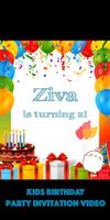Kids Party Invitation, Birthday Video Status Maker الملصق