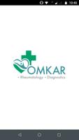Omkar Hospital পোস্টার
