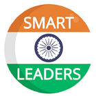 Smart Leader-icoon