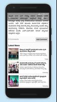 e - Uttara Kannada: Online New capture d'écran 3