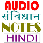 Samvidhan Audio Notes ícone