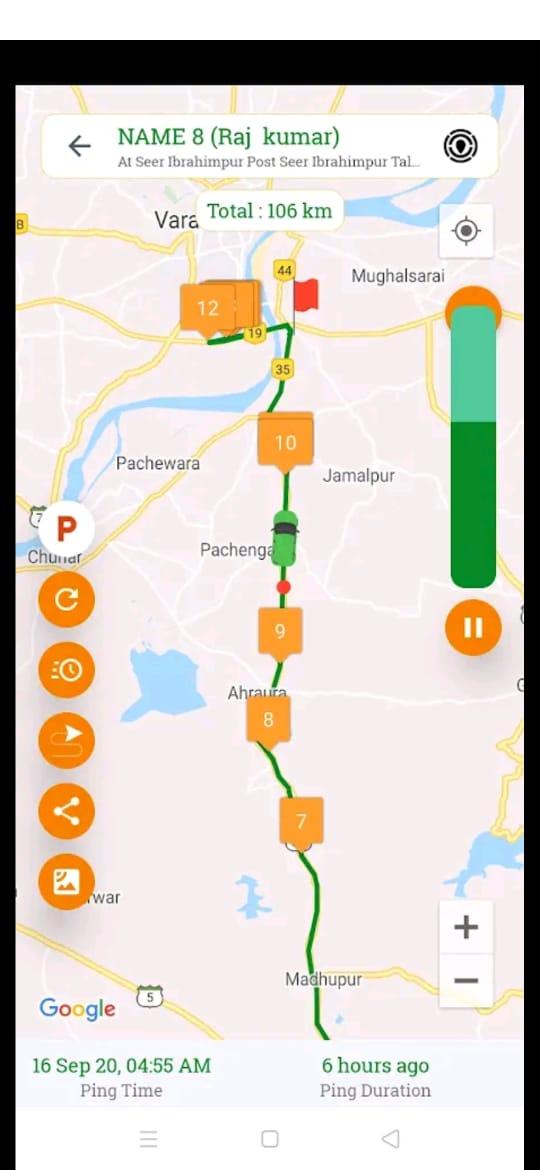 Fox Track APK for Android Download