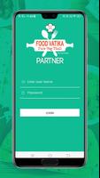 Food Vatika Partner capture d'écran 1