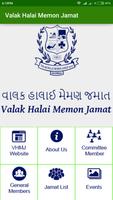 Valak Halai Memon Jamat penulis hantaran