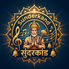 Sunderkand Chalisa Aarti Music APK