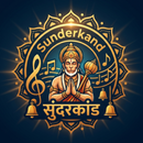Sunderkand Chalisa Aarti Music APK