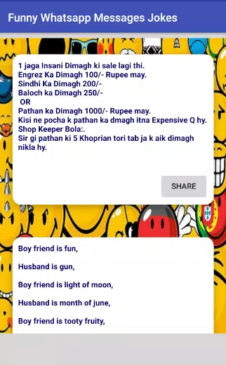 5000 Funny Whatsapp Messages Jokes Hindi/English APK للاندرويد تنزيل