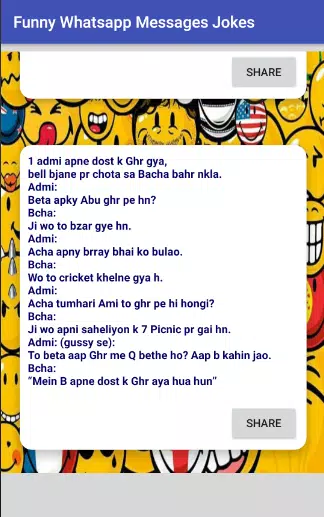 5000 Funny Whatsapp Messages Jokes Hindi/English APK للاندرويد تنزيل 5000 Funny Whatsapp Messages Jokes Hindi/English APK للاندرويد تنزيل