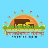 Kamdhenu Dairy