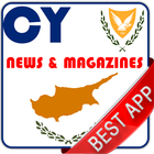 Cyprus Newspapers : Official icon