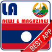 Laos News : Official