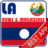 Laos News icône