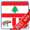 Lebanon Newspapers : Official