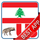 Lebanon Newspapers : Official-APK