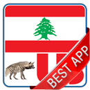 Lebanon Newspapers : Official APK