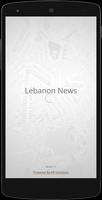 Lebanon Newspapers : Official poster