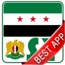Syria Newspapers : Official APK