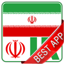 Iran Newspapers : Official-APK