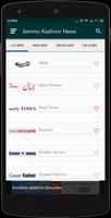Jammu & Kashmir Newspapers スクリーンショット 1