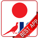 Japanese Newspapers : Official APK