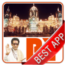 Mumbai Newspapers : Official APK