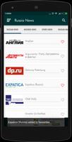 Russian Newspapers : Official 截图 1