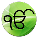 Live Kirtan Golden Temple APK