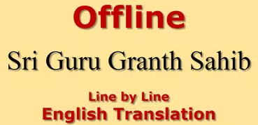 Guru Granth Sahib Translation