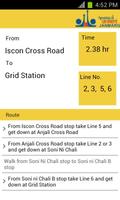BRTS ภาพหน้าจอ 2