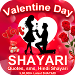 Valentine Day Shayari icon