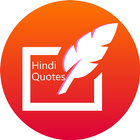 Hindi Quotes-icoon