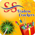 SS Crackers