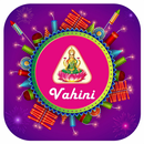 Sri Vahini Crackers APK