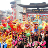 Global Events and Festivals