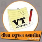 Veena Tuition Classes icône